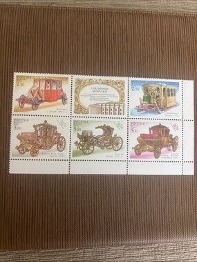 Russian Vintage Coach Stamp Sheet - Multicolor 2002